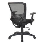Office Star Mesh Screen Seat And Back Chair - Black - Image 4