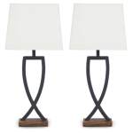 Makara Table Lamp (Set of 2) - Image 2
