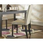 Kimonte Dining Chair - Image 3