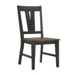 Harper Splat Chair