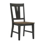 Harper Splat Chair