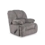 Dannafield Recliner