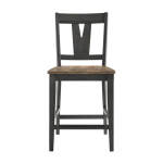 Harper Splat Stool - Image 3