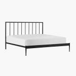 Modern King Metal Bed - Image 3