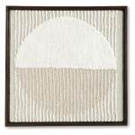 Bachard Wall Decor - Image 5