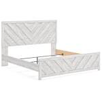 Cayboni King Panel Bed - Image 4