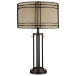 Hanswell Table Lamp - Image 2