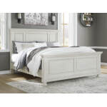 Robbinsdale California King Panel Bed