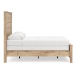 Brozmont Full Panel Bed, Dresser and Mirror - Image 12
