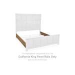 Ridgester California King Panel Rails