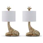 Ferrison 2-Piece Lamp Set