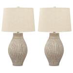 Layal Table Lamp (Set of 2)