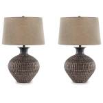 Magan Table Lamp (Set of 2)