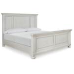 Robbinsdale King Panel Bed - Image 2