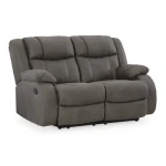 First Base Reclining Loveseat