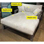 Moonlight View Lounge Back Cushion