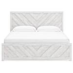 Cayboni King Panel Bed, Dresser, Mirror, Chest and 2 Nightstands - Image 20