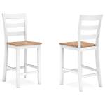 Gesthaven Counter Height Barstool - Image 2