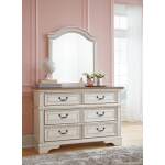 Realyn Full Panel Bed, Dresser, Mirror and Nightstand - Image 13