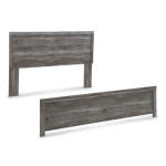 Bronyan King Panel Headboard/Footboard