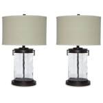 Tailynn Table Lamp (Set of 2)