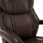 Bellamy Executive Leather Office Chair, Brown - 45783-LZB - Image 10
