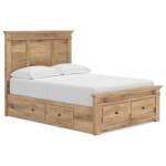 Makidern Full Panel Storage Bed