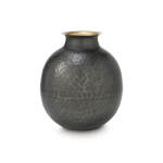 Woody Vase
