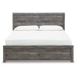 Bronyan King Panel Bed, Dresser, Mirror, Chest and 2 Nightstands - Image 8