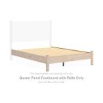 Cadmori Queen Panel Footboard with Rails