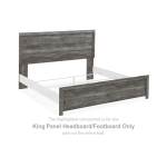 Bronyan King Panel Headboard/Footboard - Image 3