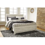 Bellaby King Panel Footboard