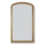 Fintan Floor Mirror - Image 2
