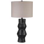 Kerbert 2-Piece Lamp Set - Image 4
