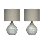 Wardmont Table Lamp (Set of 2)