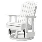 Hyland Wave Outdoor Swivel Glider Chair - Image 4