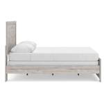 Broachmyn Queen Panel Bed, Dresser and Mirror - Image 14