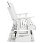 Hyland Wave Outdoor Glider Loveseat - Image 10