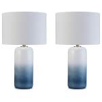 Lemrich Table Lamp (Set of 2)