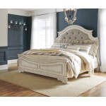 Realyn California King Panel Rails