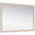 Cadmori Bedroom Mirror - Image 2